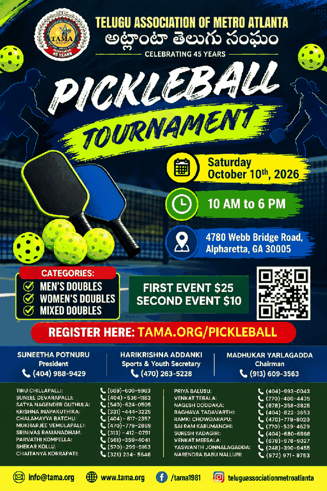 TAMA Pickleball Tournament banner