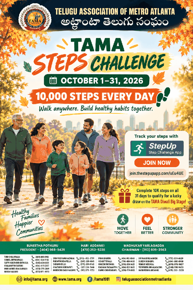 TAMA October Steps Challenge 2026 banner