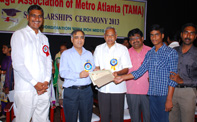 Scholarship recipients