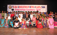 Scholarship recipients