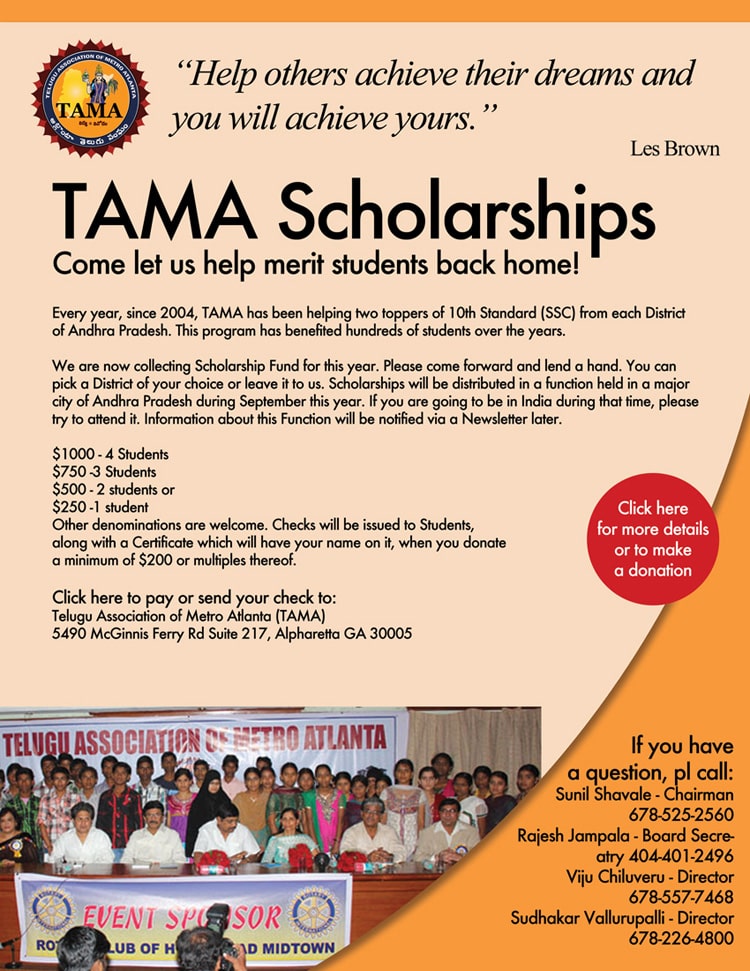 Scholarship recipients