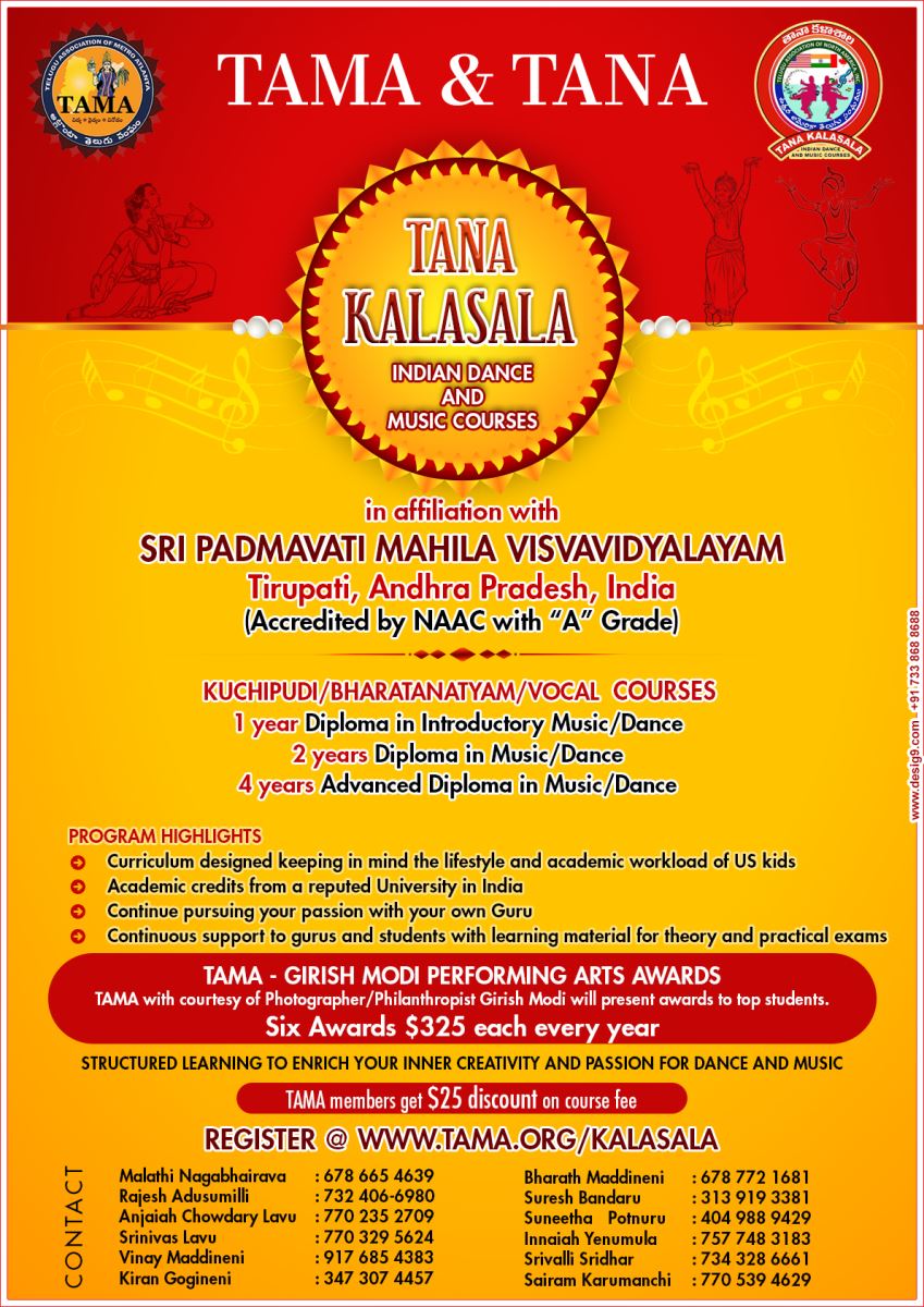 Kalasala flyer